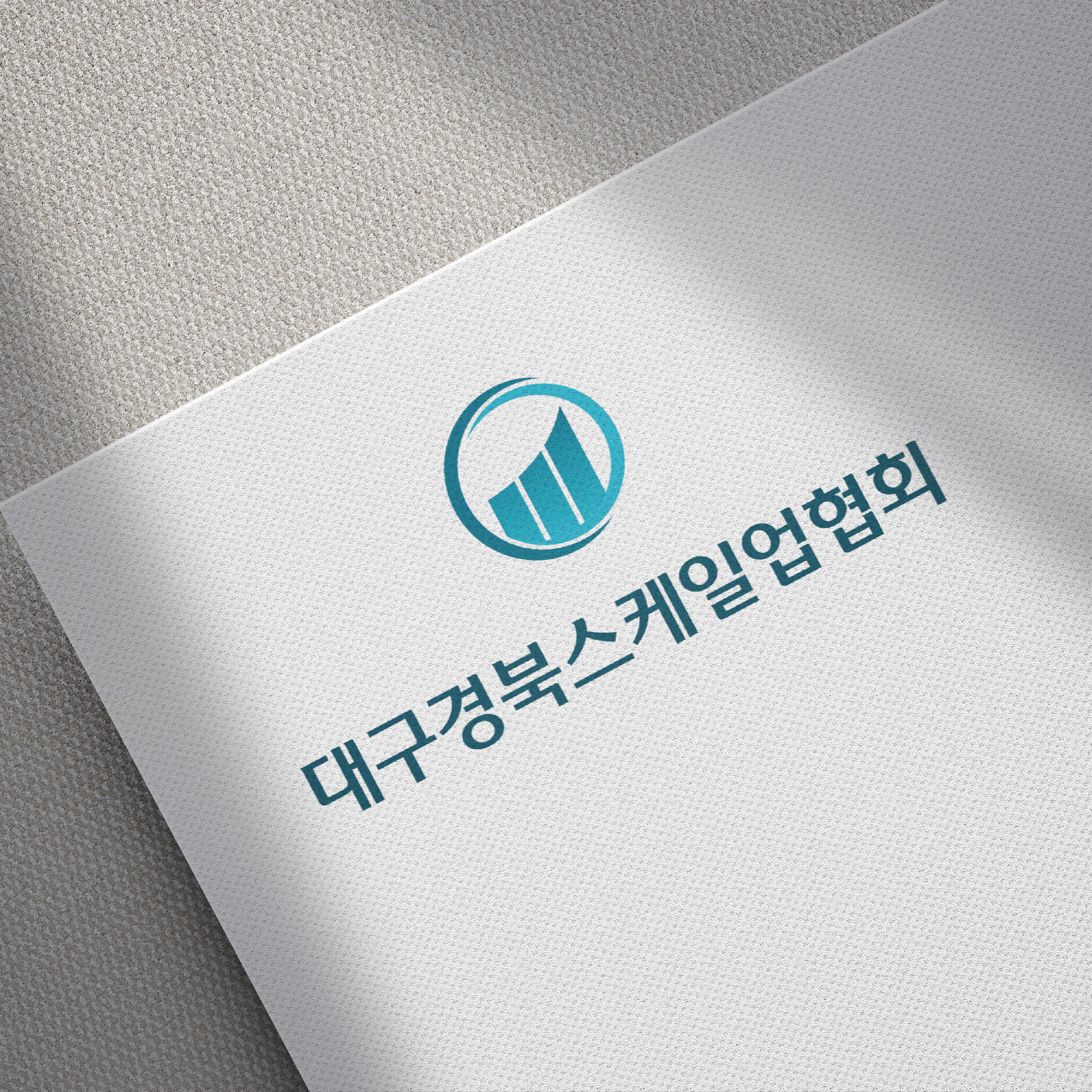 �뱸��Ͻ����Ͼ���ȸ